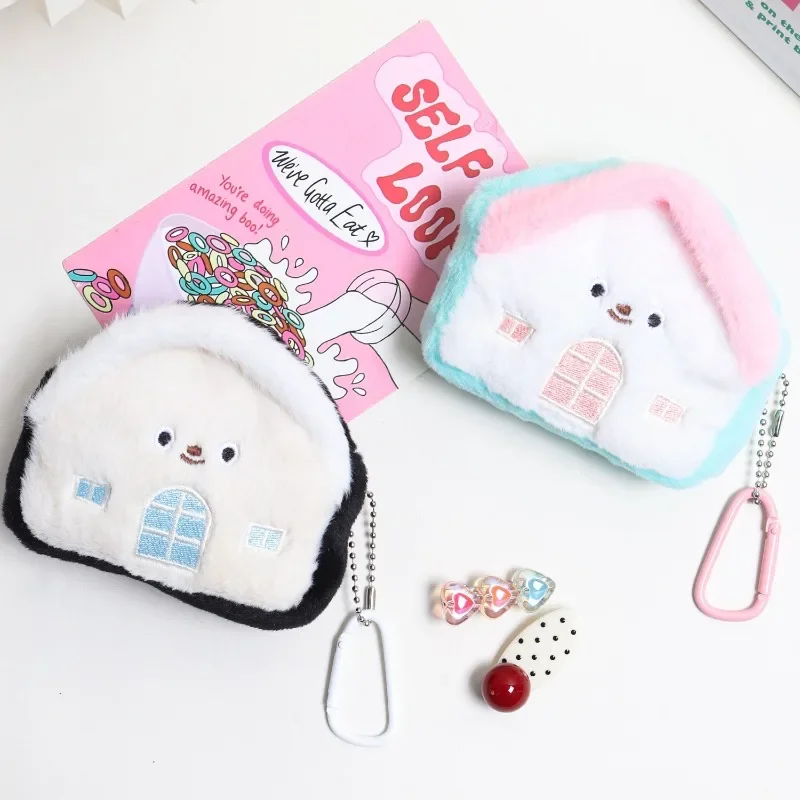 1PC Creative House Shaped Zero Wallet Multifunctional Storage Pouch For Earphone Cable Sanitary Cotton Backpack Decor Pendant