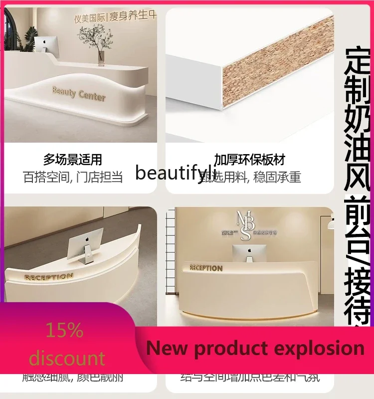 

zzGSemi-Arc Paint Dental Beauty Salon Cashier Clothing Store Medical Beauty Company Front Desk Reception Bar Counter