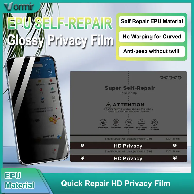 

Vormir 50pcs EPU Self Repair Privacy Hydrogel Mica Screen Protectors for Plotter Glossy Matte Anti-peeping Films for Cut Machine