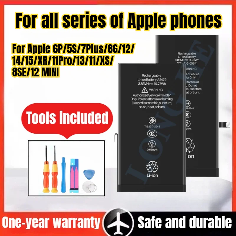 

mobile phone battery, suitable for iPhone 6P/5S/7Plus/8G/12/14/15/XR/11Pro/13/11/XS/8SE/12 MINI large capacity battery