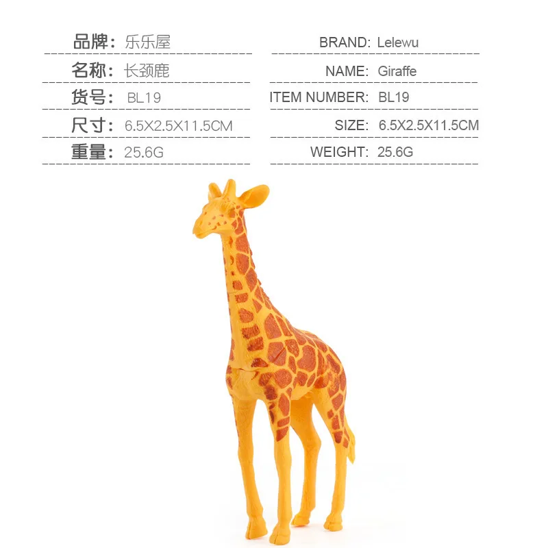12 รูปแบบ Hollow ชีวิตป่าจําลองสัตว์ที่สมจริง Lion Hippo Tiger Giraffe Decor ของเล่นเด็กคริสต์มาสของขวัญ