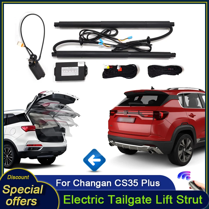 

Для Changan CS35 Plus 2018 ~ 2024 Автомобильная Электромагнитная стойка для задней двери автомобиля комплект системы подъема для багажника