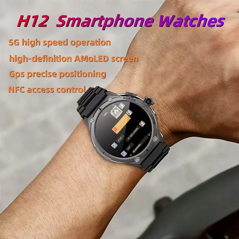 

GoldenSpike H12 Smartwatch 4G 5G LTE Android Smart Watch With 1.6'' Amoled 720*720 HD resolution Blue Light GPS Position WIFI