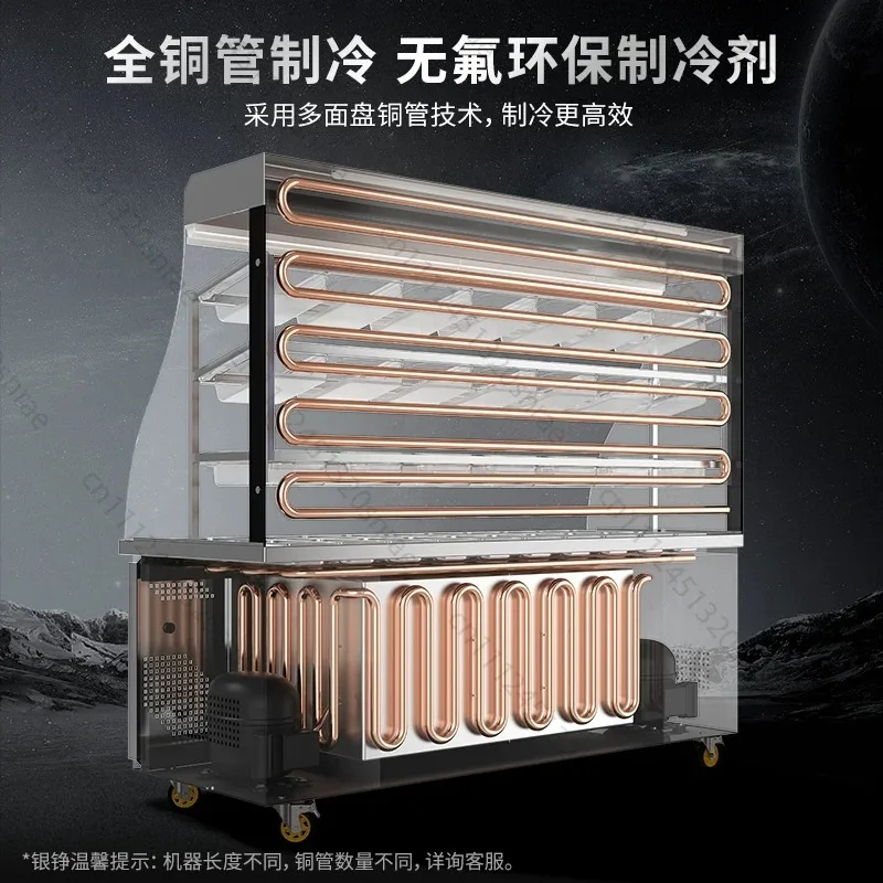 Display Cabinet Refrigeration Equipment Full Set of Fresh-keeping Cabinets Order Cabinet