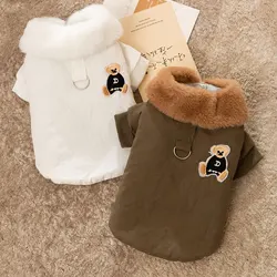 Dog Waterproof Jacket Winter Pet Dog Warm Clothes Cat Costume Bear Print Dog Coat Chihuahua French Bulldog Bichon Apparel Parkas