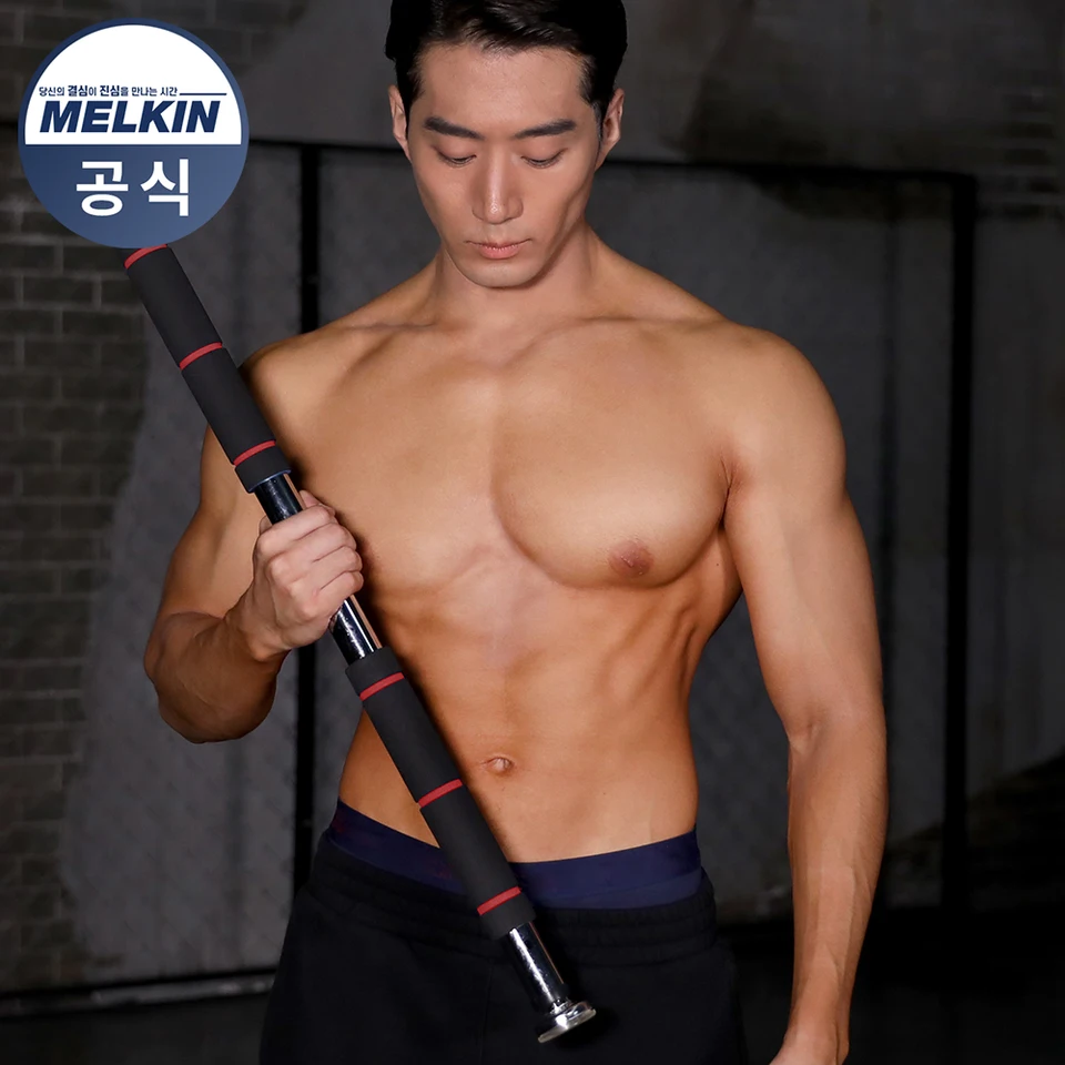 멜킨 프리미엄 철봉 가정용 문틀 턱걸이 운동기구 방문 풀업바 단축 레드 실내 홈트 도어짐