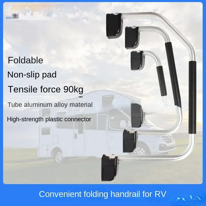 

Portable RV Trailer Motor Caravan Door Folding Armrest Bending Handle Door Entrance Car Auxiliary Handle