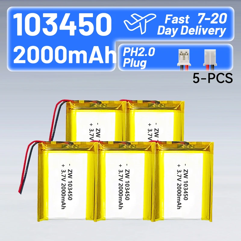 103450 3.7V 2000mAh Lithium Polymer Battery Rechargeable Li-Po Batteries Li Ion Cells for GPS MP3 MP4 Beauty Device