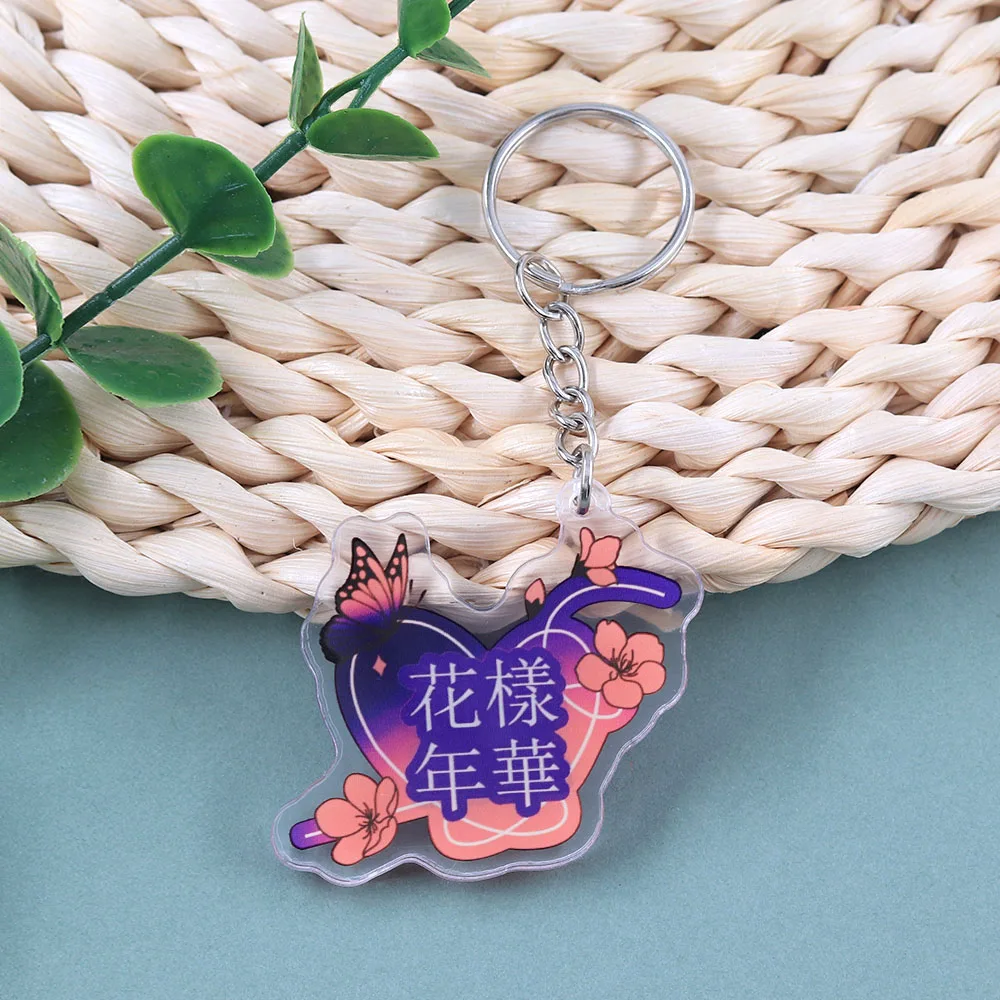 Kpop Enamel Pin Life Goes On Keychain Set HYYH Flower Motto ARMY Badge Vintage Hotel Key Tag Purple Butterfly Brooch Fans Gift