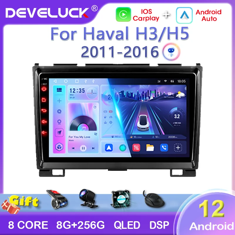 2 Din Android 12 Car Radio Carplay Auto For Haval Hover Great Wall H3 H5 2011-2016 Multimedia Video Player GPS Navigation Stereo