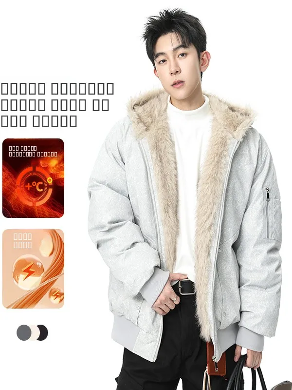 

Мужская зимняя утепленная куртка на флисовой подкладке с воротником из овечьей шерсти, теплая молодежная повседневная модная куртка с длинными рукавами на молнии