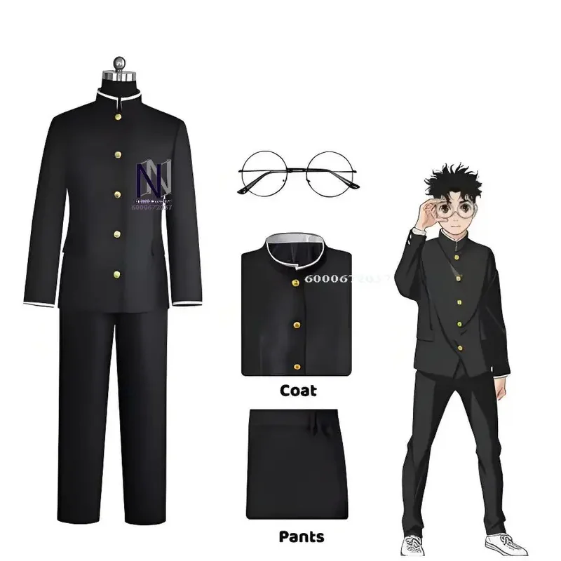 Disfraz de Cosplay de Dandadan Ken Takakura Okarun, Uniforme Escolar Gakuran con Gafas, Disfraz Unisex de Halloween, 3;b'2.