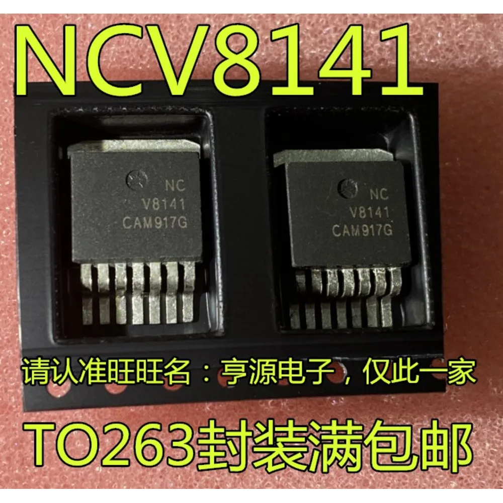 1-100PCS NCV8141 NCV8141D2TR4G M27C256B-12F1 M27C256B A06 AD8629 AD8629ARMZ SE622
