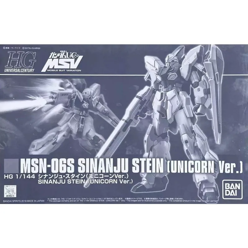 BANDAI Original HGUC 1/144 MSN-06S Sinanju Stein Unicorn Ver. Assembly Model Kit Mobile Suit Gundam UC MSV Action Figure