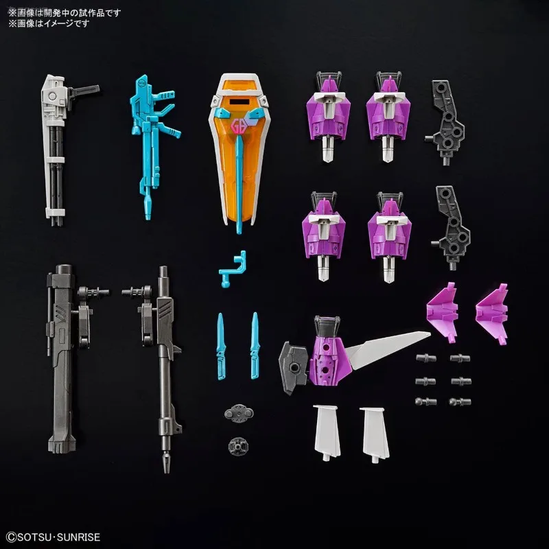 BANDAI Original ENTRY GRADE Serie EG Gundam Cannon Strong Attack Gundam (Gundam Destroyer Ver.) Montagemodell aus Kunststoff