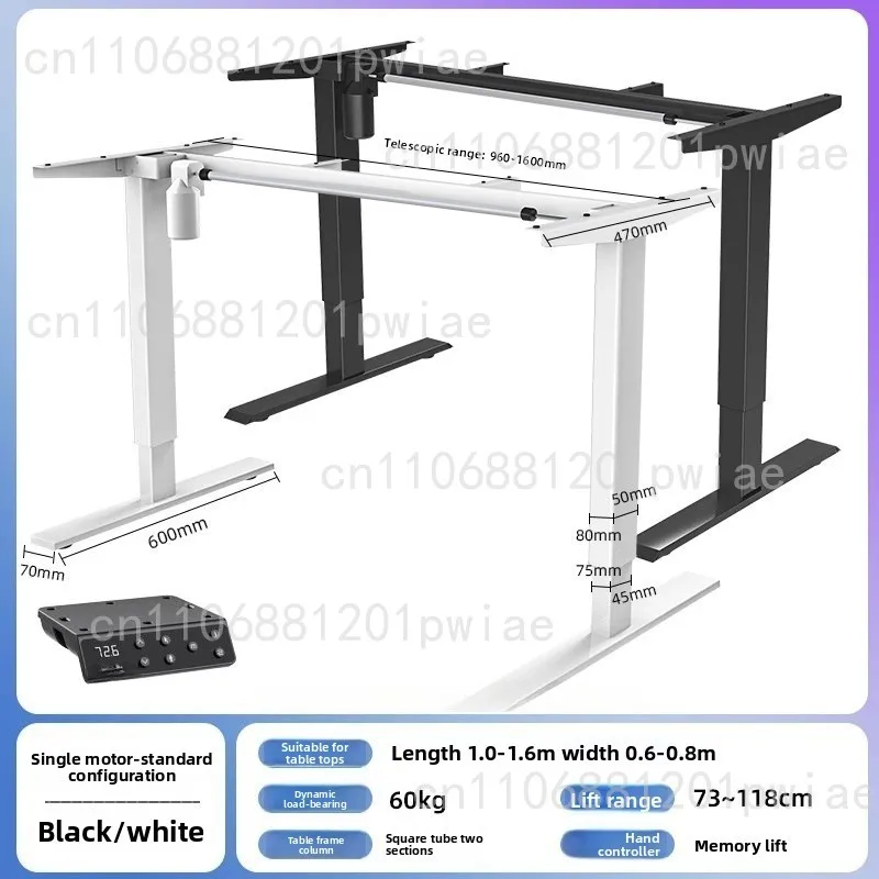 Electric Lifting Table Rack Home Smart Desktop Desk Adjustable Workbench Learning Study Room Table Legs