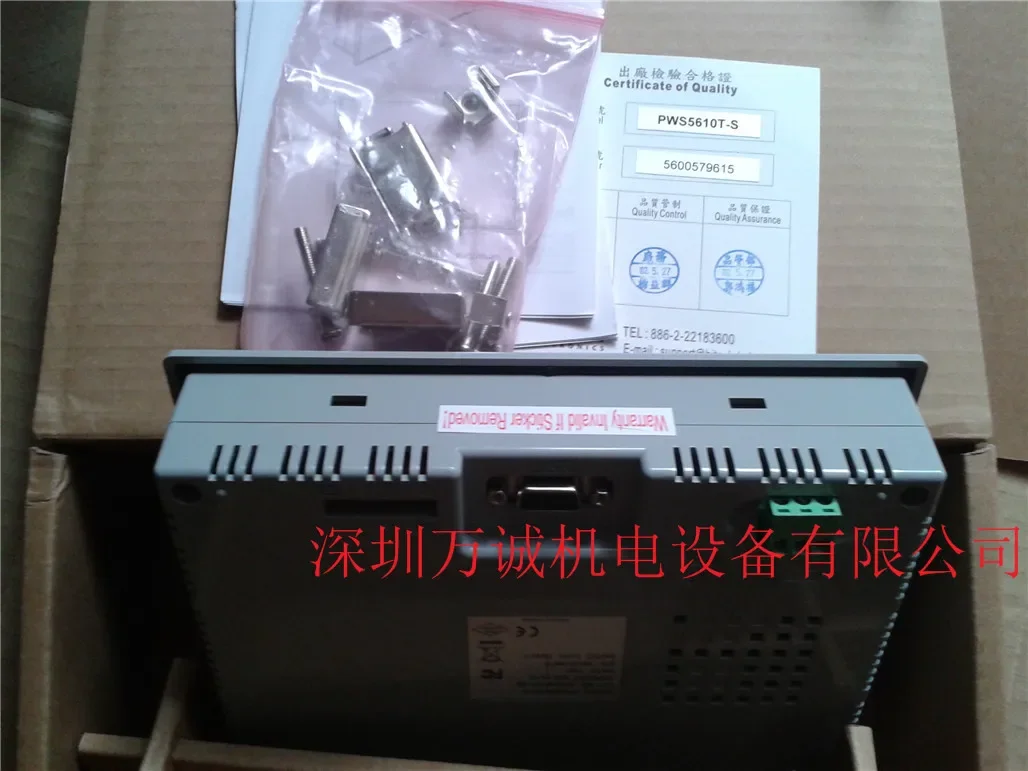 2025.4Hitec شاشة تعمل باللمس PWS 5610t-SPWS 5610t-SBPWS 5600t-SA علامة تجارية جديدة ومبتكرة. #1