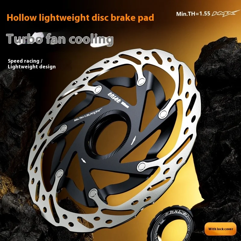 

Велосипедный средний замок, теплоотводящий диск, тормозная колодка для шоссейного горного велосипеда 140160 мм с аксессуарами для среднего замка