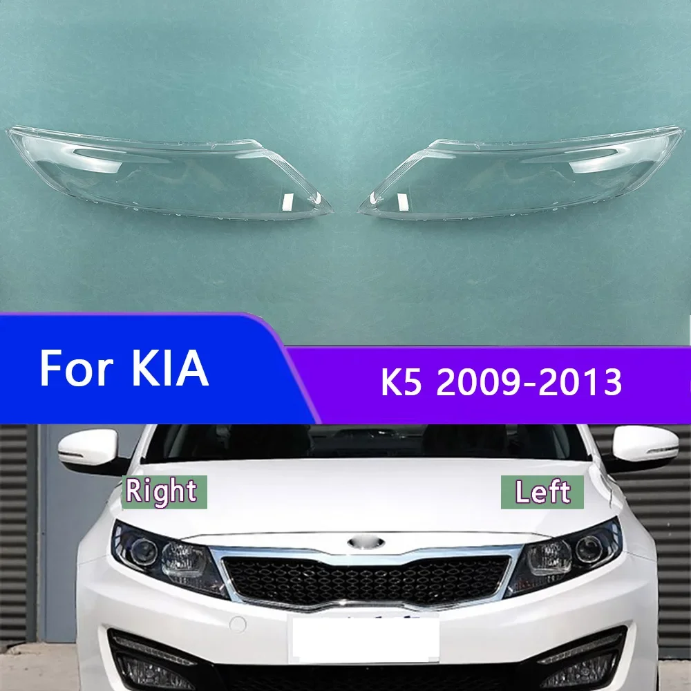 

For KIA K5 2009 2010 2011 2012 2013 Car Accessories Headlight Cover Shade Headlamp Shell Transparent Lampshade Lens Plexiglass