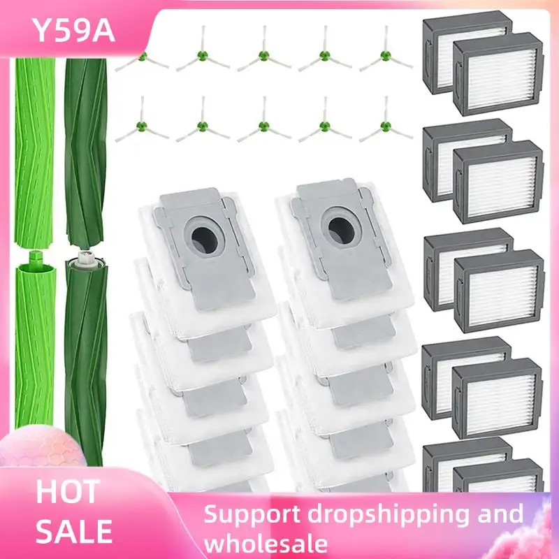 Y59A Replacement Pa… - image