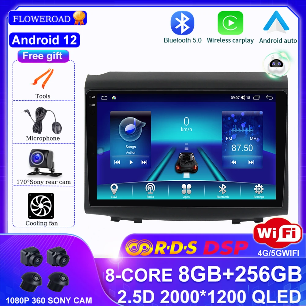 

Android 12 8G 256G Car Radio Video Player for JAC Refine S3 2013 - 2016 Auto Multimedia GPS Stereo DSP 4G Stereo Carplay 360 Cam