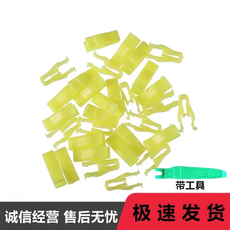 for Toyota Prado Corolla RAV4 Vios Levin Central Control Panel Dashboard Trim Clip Plastic Fastener