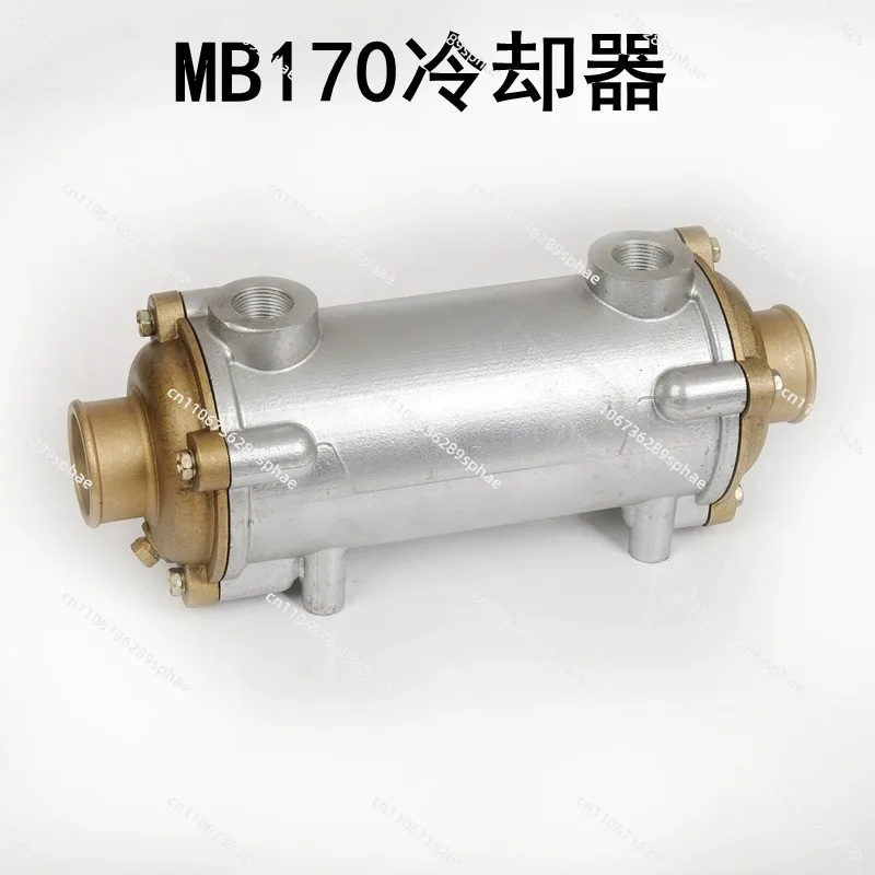 170 Hydraulic Oil Cooler Sea Water Heat Exchanger