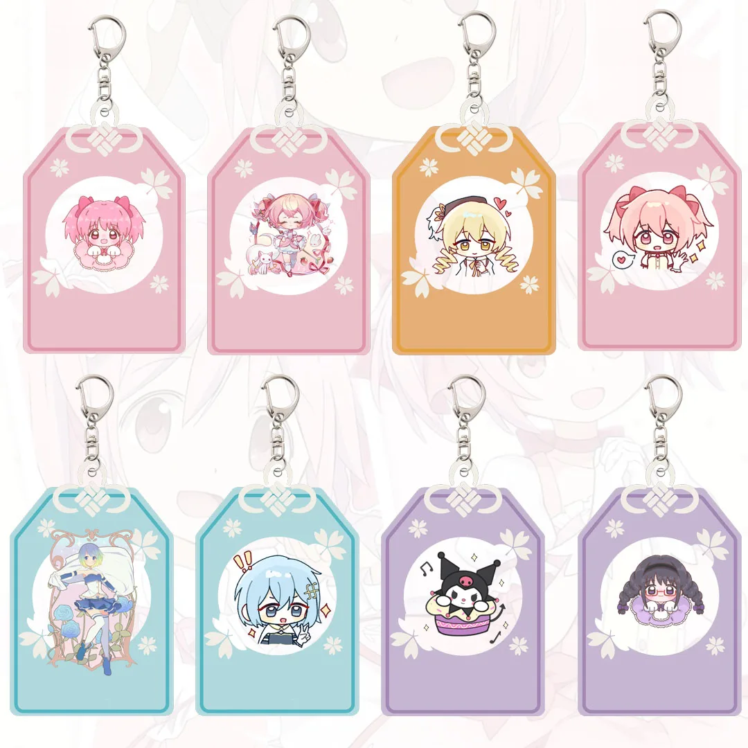 Madoka Magica Acryl-Schlüsselanhänger Sakura Exquisites Muster Cosplay-Requisiten Taschen-Deko Mädchen-Accessoires Anhänger Paar-Set Geschenk