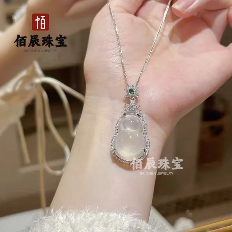 White Ice Chalcedony Agate Pendant Necklace for Women, Summer Gourd Fortune Sweater Chain, Light Luxury Clavicle Chain Jewelry