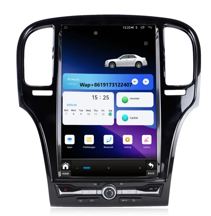 

14,5-дюймовый вертикальный экран для 300C 2011 2023, мультимедийный Android автомобильный радиоприемник, головное устройство Carplay, обновление навигации