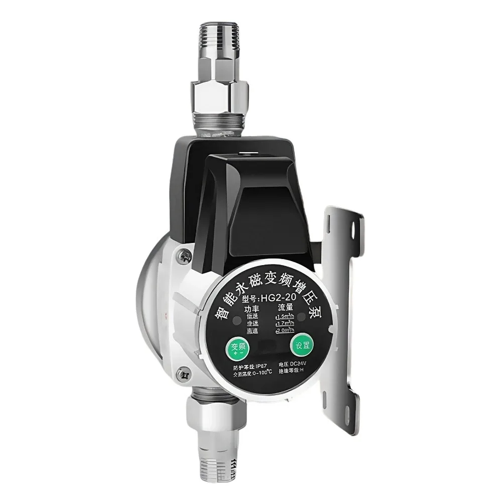 24V booster pump household automatic tap water heater, water pump pressurizer