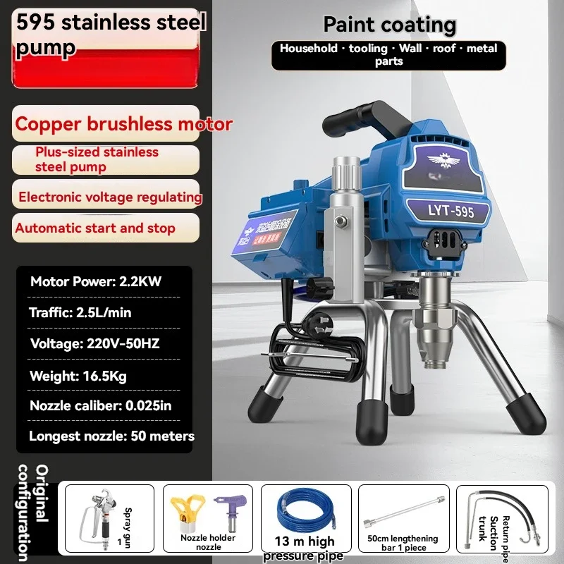 New 695U Latex Airless Paint Sprayer High-pressure Airless Spraying Machine, Small Portable High-power Paint Spraying Machine