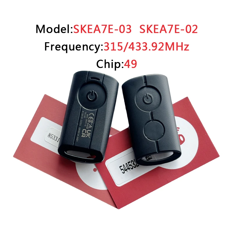 

315/433.92MHz For Yamaha NVX155 NMAX155 XMAX300 Motorcycle Remote Control Key 49 Chip Model SKEA7E-02 SKEA7E-03