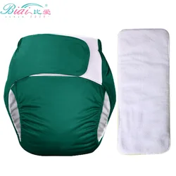 BIAI Adult Washable Diapers Waterproof Incontinence in Adult Cloth Nappies Reusable Diaper Pants for Elderly People