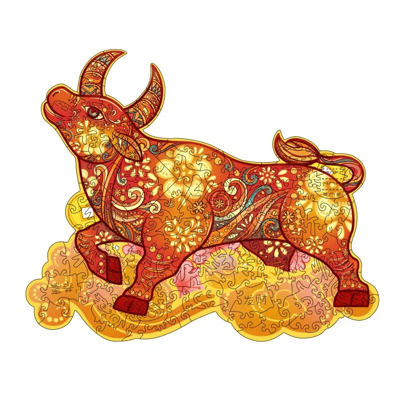 Cow to run Wooden Alien Puzzle Irregular Hell High Difficulty Animal