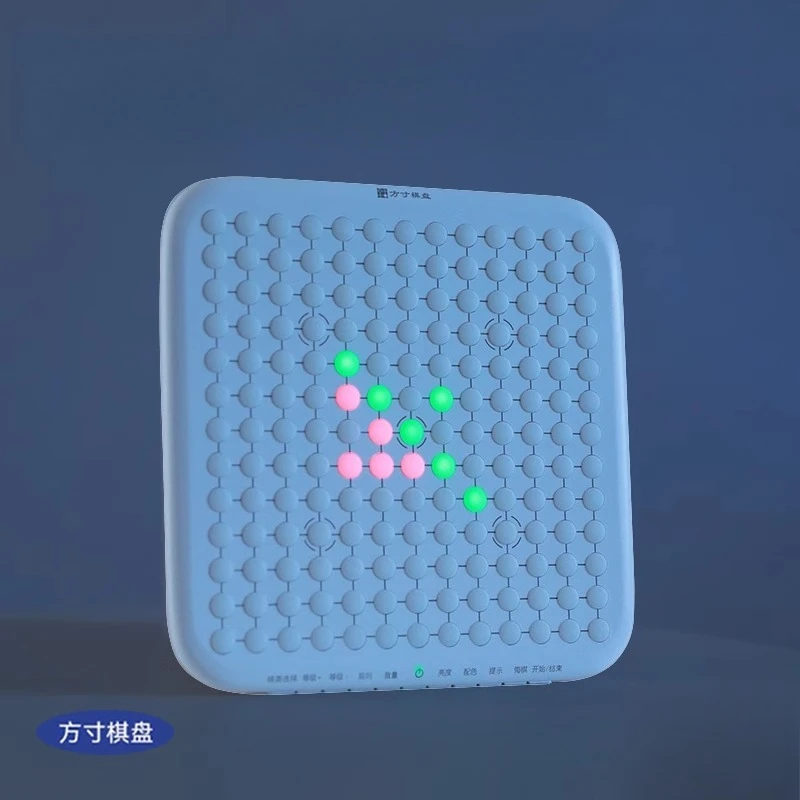 

Intelligent Gobang electronic chessboard all-in-one eye protection