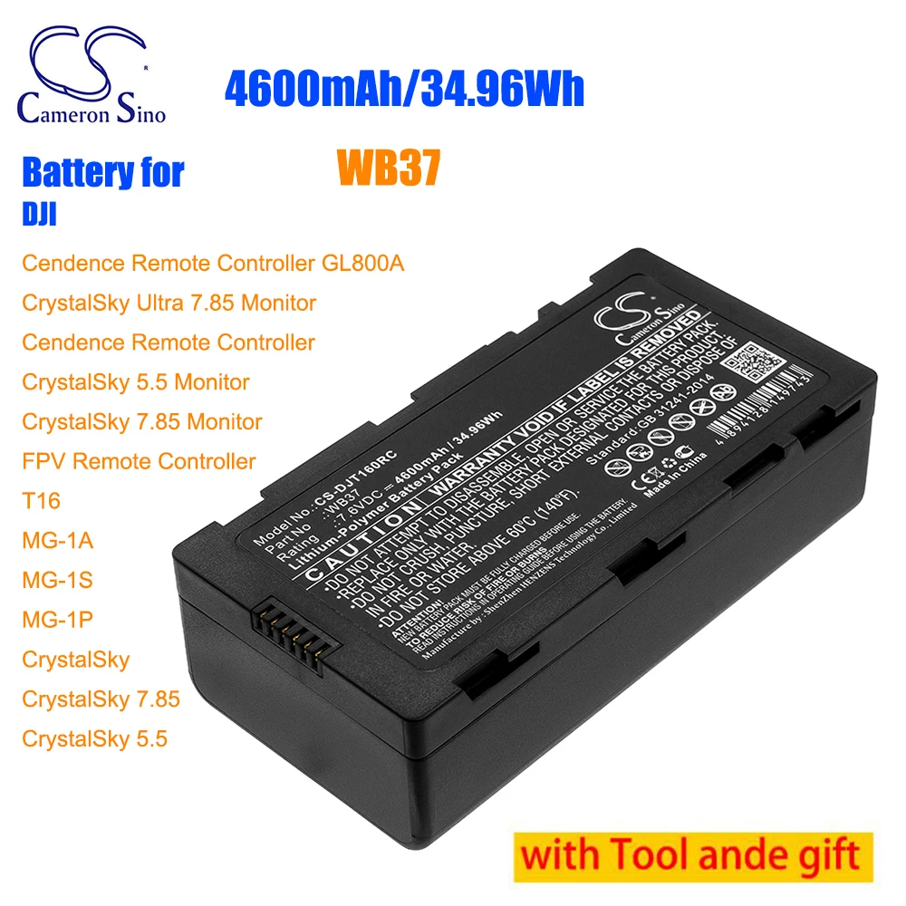 

CS WB37 4600mAh Battery for DJI CrystalSky Ultra 7.85 Monitor Cendence Remote Controller CrystalSky 5.5 Monitor MG-1A MG-1S