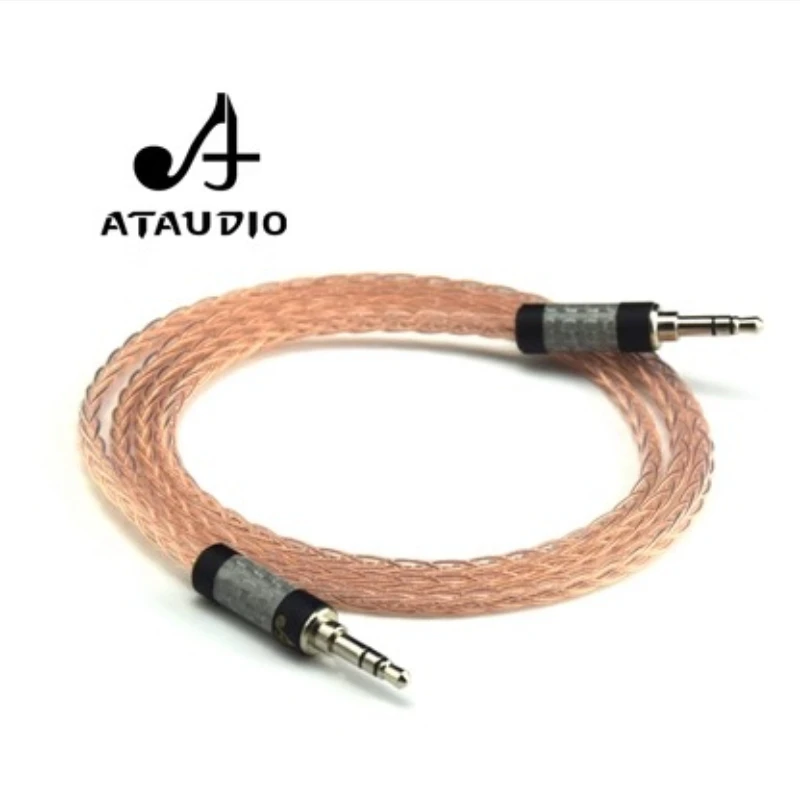 Single Crystal Copper Audiophile 3.5mm Recording Cable 3.5 to 3.5 Headphone Amplifier Bundle Cable AUX Car Cable