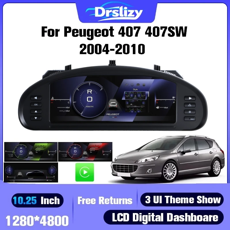 لبيجو 407 407SW العنقودية 2004-2010 10.3 بوصة نظام لينكس الأصلي عرض معلومات السيارة شاشة لوحة القيادة العنقودية الرقمية