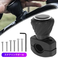 Steering Wheel Spinner Knob Universal Steering Wheel Booster Spinner Knob Rotation Car Turning Steering Wheel Ball Handle with