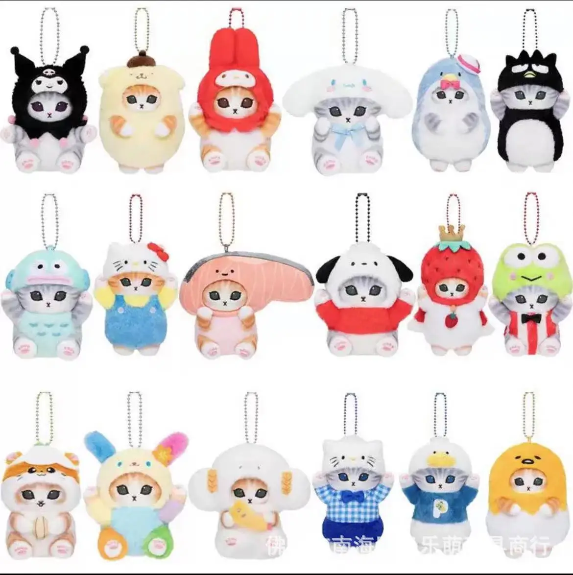 Sanrio Shark Cat Plushie Pendant Hello Kitty Cinnamoroll Kuromi My Melody Hangyodon Sam Cute Cartoon Doll Plush Toy Keychain Gif