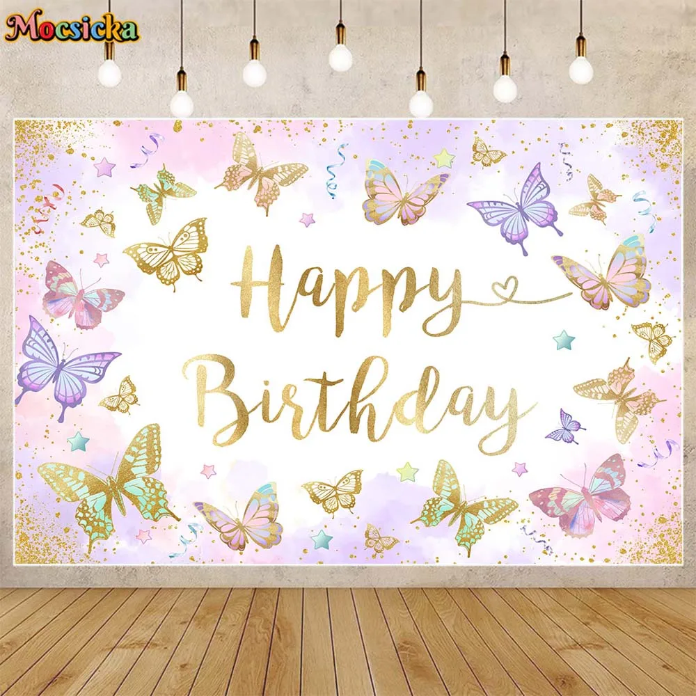 

Mocsicka Children's Birthday Background Colorful Butterfly Girl Birthday Party Decor Backdrop Photo Studio Props Custom Banner