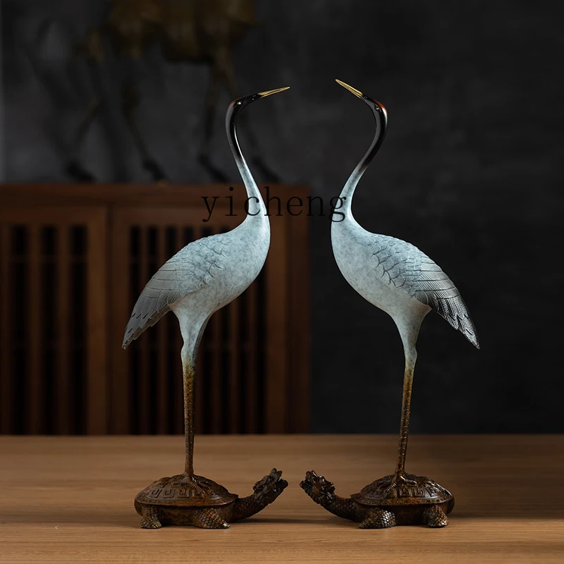 v9.4-Brass Turtle Crane Sickness Crane Ornaments Chinese Household Decorations