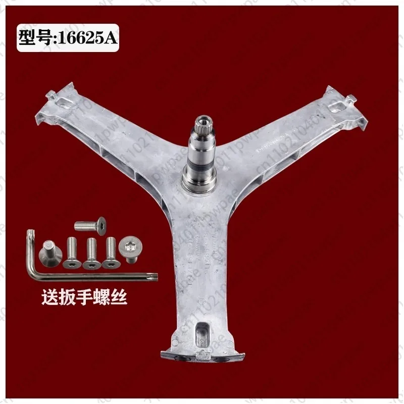 

Tripod Bearing Water Seal Oil Seal Inner Cylinder Triangular Bracket