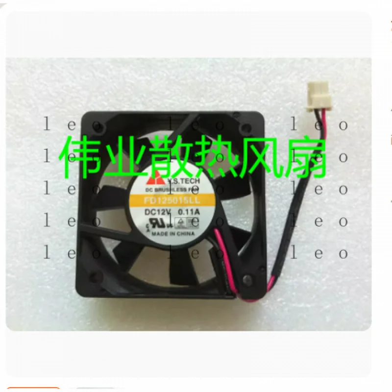 

Y.S.TECH FD125015LL 12V 0.11A 50*50*15MM 2-Wire Cooling Fan