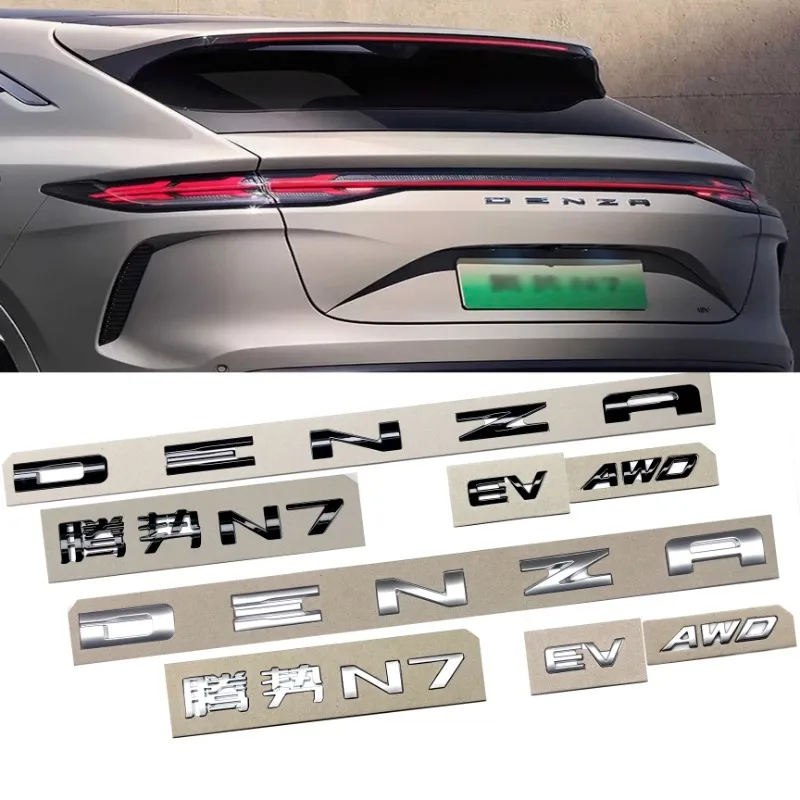 letter emblems For DENZA N7 AWD EV car Personalized tail badge black silver replacement