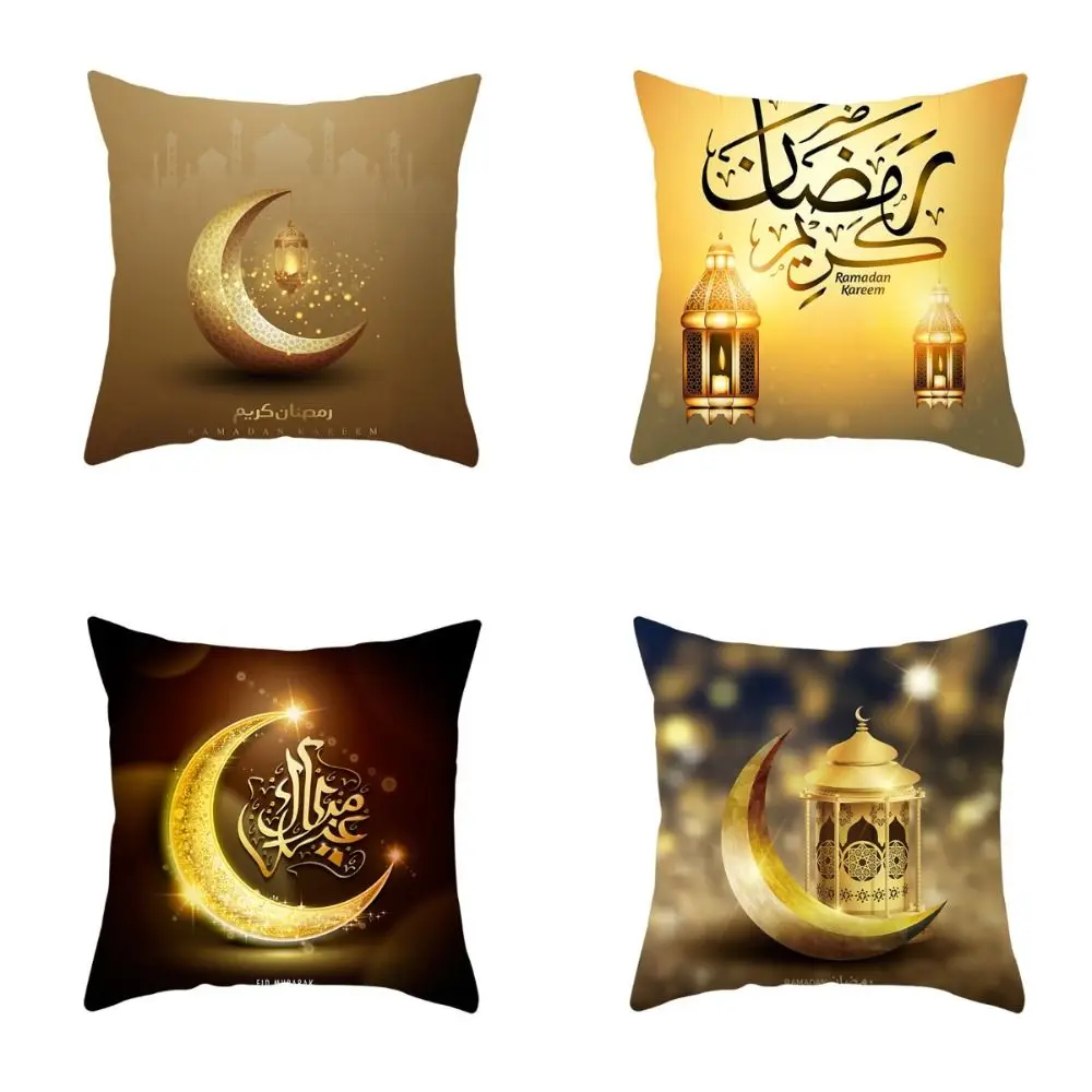 

Pillow Case Islamic EID Cushion Cover New for Home EID Mubarak Pillowcase Muslim Party Eid Al Adha Ramadan Decoration