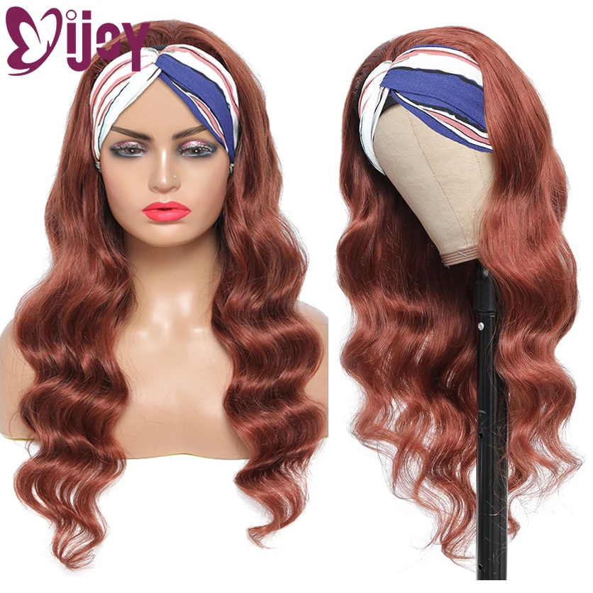 

IJOY Body Wave Wig Brazilian Human Hair Wig Headband Wig Medium Brown Remy Human Hair Full Machine Made Wig For Black Women