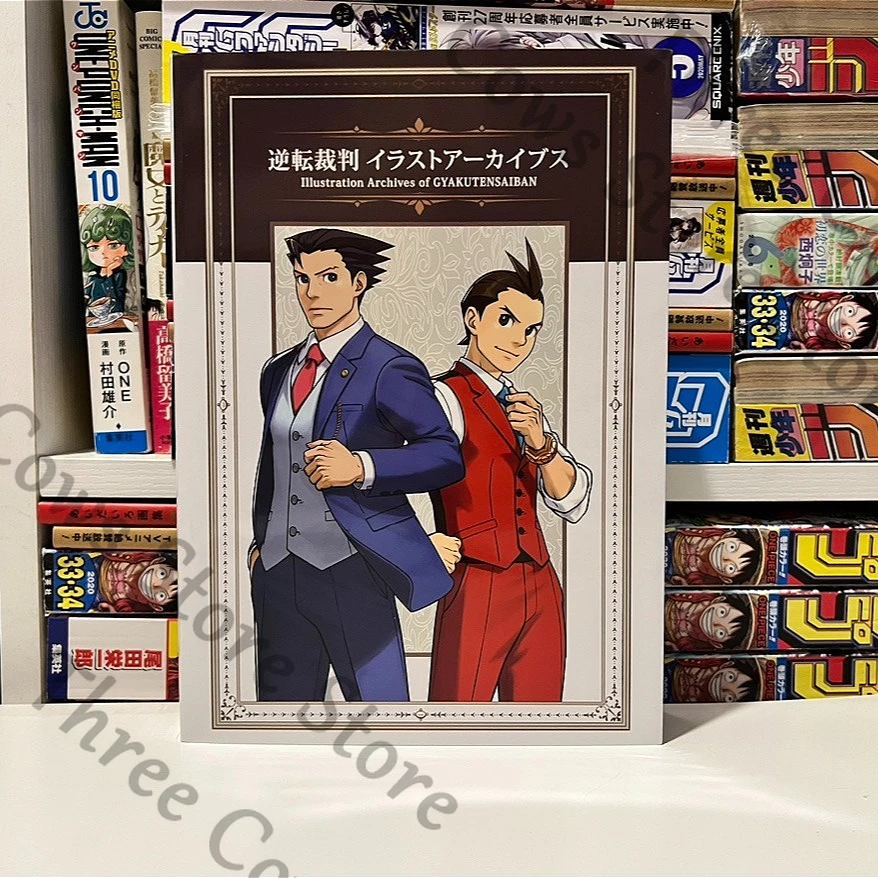 

Japanese Version Anime Ace Attorney Phoenix Wright Miles Edgeworth Apollo Justice Cosplay Painting Original Art Collection Gift