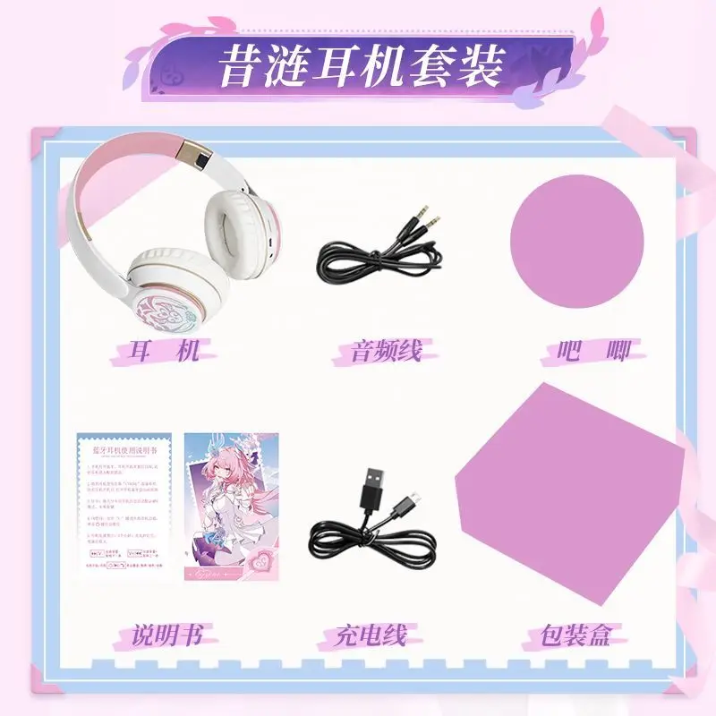Xinxilian Theme Over-Ear Bluetooth Headphones High-Value True Wireless Earphones view 4
